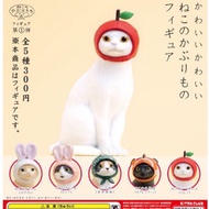 Cat Gacha*