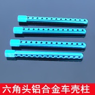 Hexagon Head Aluminum Alloy Car Shell Column Metal Upgrade Parts102037 02010 Car Accessories 94123/9