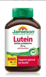 Update: [加拿大] JAMIESON 特強護眼葉黃素精華