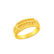 Citigems 916 Gold Fortune Abacus Ring