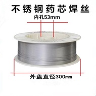 Tianjin Supplier ER304Welding Wire E316LT1-1Medicated Core308L309L Stainless Steel Spot Goods QYGZ