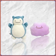 HS Pokemon Snorlax x Ditto Plushie Reversible Plush Flip Stuffed Toy Companion Doll Pillow HS