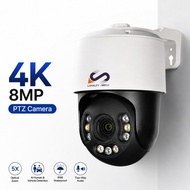 LOYALTY-SECU LY-MIP-P85 8MP 4K Mini PTZ Camera | 5X Optical Zoom PoE IP Camera with Auto Tracking & 