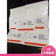 促銷 微軟正版windows10 Pro專業版win 10繁體home家用64位光碟版含序號金鑰貼紙中