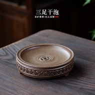 Tea Pot Base Tray