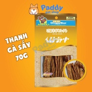 Snack Cho Chó Gà Sấy DoggyMan