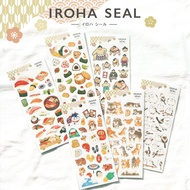 Iroha IROHA Series Limited Made in Japan mind wave Limited Edition Japanese Style Crepes Washi Stick