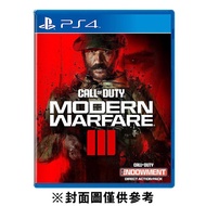 【PS4】決勝時刻 現代戰爭 3 跨世代版《中文版》