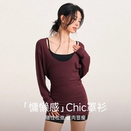 U-Neck Sweatshirt Yoga Top Cover Butt Bat Sleeve Loose Slim-fit Slimmer Look 2025 New Style Yoga Blo