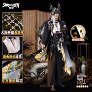 Arknights Wang Complete set of cosplay costumes