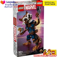 LEGO Marvel 76282 Rocket &amp; Baby Groot (566 Pieces) by Brick Family