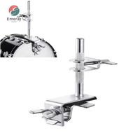 EMERAY Drum Cowbell Clamp, Percussion Accessory Musical Instrument Support Clip Drum Cowbell Bracket