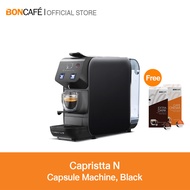 เครื่องทำกาแฟระบบแคปซูล คาพริสต้า เอ็น , สีดำ Capristta N Capsule Machine, Black