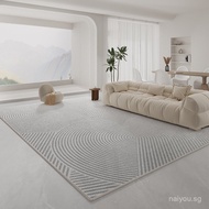 [IM New Product5Style]Gray Large Area Full Carpet for Living Room | Bedroom Room Bedside Rug | Study