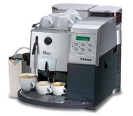 Saeco Royal Cappuccino 全自動咖啡機(已停產)