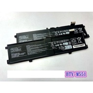 MSI BTY-M551 GP68 GP78 VECTOR 17 HX A13V A14V BATTERY