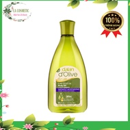 Tinh Dầu Massage Dưỡng Ẩm Toàn Thân Từ Olive Dalan D’Olive Pure Olive Oil Body Oil 200ml