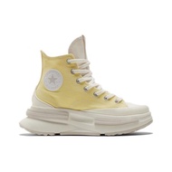 Converse b10 b7 b5 Star 2026 Legacy Platform Shoes - b9 White b3 Yellow Lemon| Men & Women 5de b2 b8