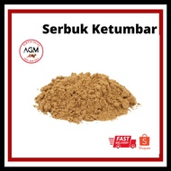 AGM SERBUK KETUMBAR  READY STOCK
