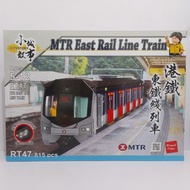 全新未開 港鐵東鐵線列車 烏蠅頭 小城故事 MTR East Rail Line Train