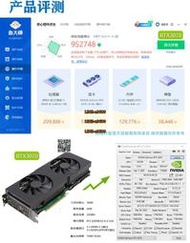 【可開發票】戴爾全新3080 3060 3060Ti 3070 3090 A2000 A4000顯卡4090