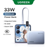 【3C Certified】UGREEN 33W 10000mAh Power Bank SmartDisplay Xiaomi 33W 3 Ports Output LED Built in Cab