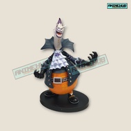 Gekko Moria One Piece Banpresto Knock Off