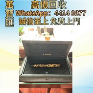 派克金蛇 Perspective 2000 (透視2000 )中國漆 Dupont都彭火機 名牌打火機 18K s.t.dupont都彭火機 古董打火機 古董煤油打火機  cartier卡地亞火機 D