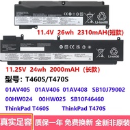 Suitable for Lenovo ThinkPad T460S T470S 01AV405 00HW02425 00HW022 battery
