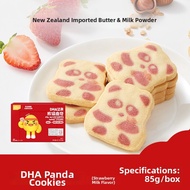 Engnice | No Coloring DHA Cookies For Kids