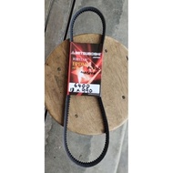 Toyota Unser 1.8 Aircorn Fan Belt  Mitsuboshi 6400 (13x990)