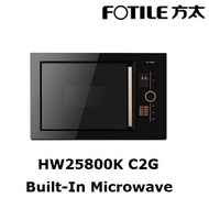 Fotile HW25800K C2G Built-In Microwave (THREE YEARS WARRANTY)