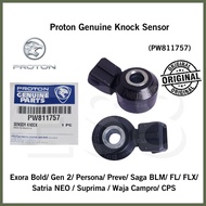 Proton Preve Saga BLM Exora Bold Gen2 Persona Knock Sensor PW811757