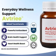 [PROMO B2F1] AvantHealth Avtriee Mixed Tocotrienols 200mg Softgel Vitamin E 30s [EXP: 05/2027] Twin 