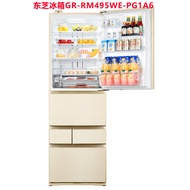 Suitable for TOSHIBA (TOSHIBA) GR-RM495WE-PG1A6 Refrigerator Bottle Frame Shelf Drawer Storage Box A