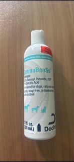 DermaBenSs 寵物洗毛精