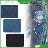 6pcs Jeans Patch 12.5*9.5cm Denim Pants Patch Jeans Patch Fabric