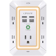 Wall Charger, Surge Protector, QINLIANF 5 Outlet Extender with 4 USB Charging Ports, 3-Sided 1680J P