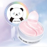 Spot goods Eye Patch Seaweed Collagen Eye Patch Eye Patch Seaweed Collagenkn0u