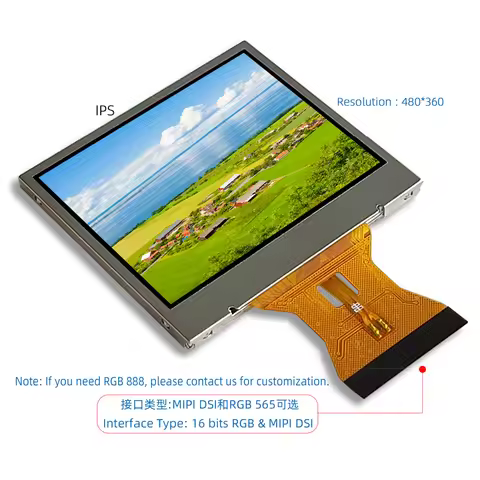 2 Inch TFT LCD Display Module 16M IPS Full Viewing HD 480*360 ST7701S Driver IC MIPI RGB Interface L