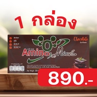 อะมิโน ไมนัส AMINO MINUS อาหารทดแทนโปรตีนจากธรรมชาติ ฟื้นฟูการทำงานของไต