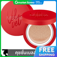 Missha | คุชชั่นเนื้อกำมะหยี่ ขนาด 15 กรัม