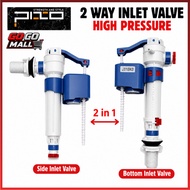 PIXO HIGH QUALITY 2 Way Inlet Valve For Toilet Cistern (SIDE & BOTTOM) 108D Cistern Inlet Valve
