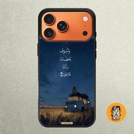 iphone Case 17 16 15 14 13 12 11 X XR Xs 8 7 6 5 Plus Pro Max SE Softcase Custom Divine Promise of C