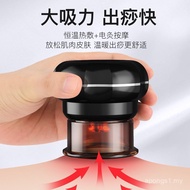 Peranti Gua Sha Pintar untuk Pernafasan, Peranti Bekam Elektrik, Penyahhalang Meridian Vakum, Perant
