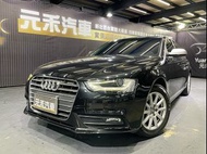 Audi A4 Avant 1.8 TFSI 汽油