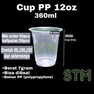 12oz plastic cup/12oz 360ml PP plastic cup without lid