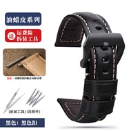 สายนาฬิกาหนังวัวอิตาลี1144เหมาะกับซีรีส์ Panerai Luo มิโน่ pam01085