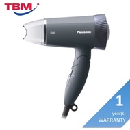 Panasonic Hair Dryer - Silent Grey EH-ND57-H655