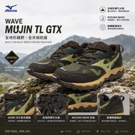 日本🇯🇵代購-WAVE MUJIN TL GTX（Gore-Tex/防水）（D1GA261901）/size23-30cm/包郵